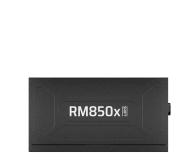 CORSAIR RM850x Shift 850W ATX 3.1 - 1364347 - zdjęcie 2